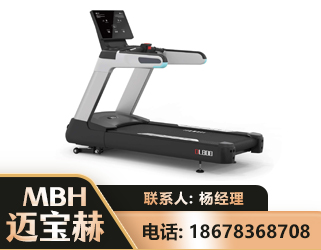 商丘智能跑步机