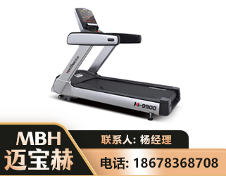 商丘商用跑步机