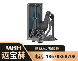 商丘坐姿推胸训练器