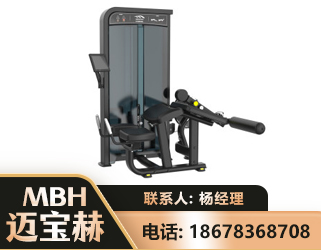 商丘卧式屈腿训练器