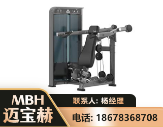 商丘肩部推举训练器