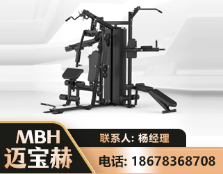商丘三人站训练器