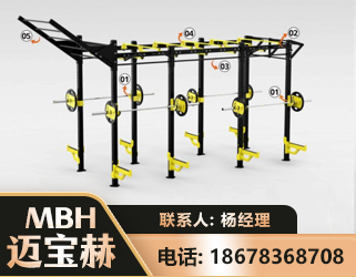 商丘多功能健身器材