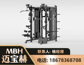 商丘三合一综合训练架