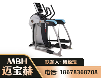 商丘体适能机
